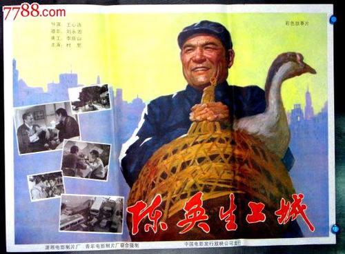 布隆迪驾驶证怎么买假的